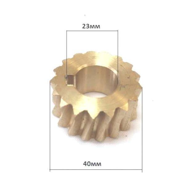 загруженное - 2025-12-08T135535.784